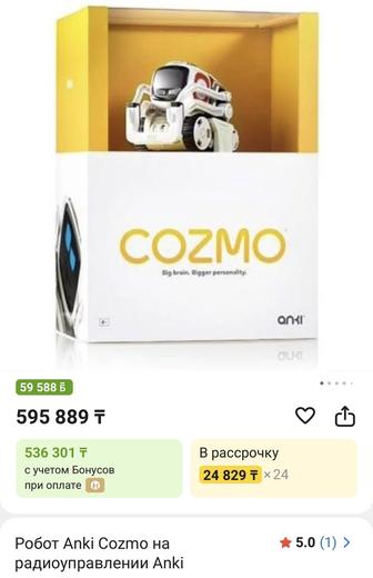 Робот Anki Cozmo на радиоуправлении Anki
