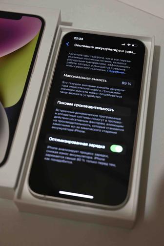iPhone 14 128 ГБ Отличное состояние