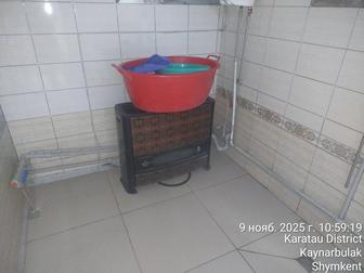 Иранский печь