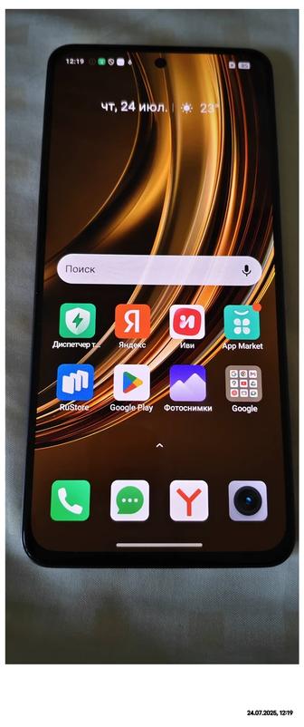 Продам смартфон Realme