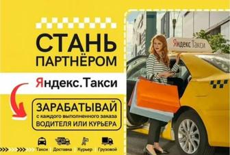 Продам сайт! Доход с первых дней!