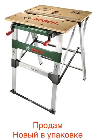 Верстак BOSCH