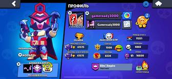 Brawl Stars аккаунт