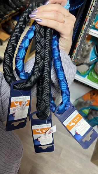 Поводки TRIXIE по себестоимости!