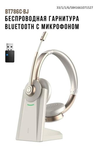 Наушники Vonztek BT786C-BJ золотистый