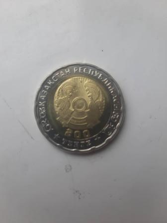 200 тенге 80 лет цена