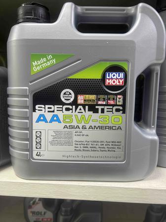 Продажа и Замена моторного масла