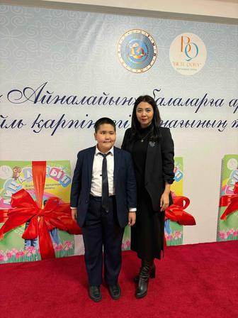 Дефектолог-логопед