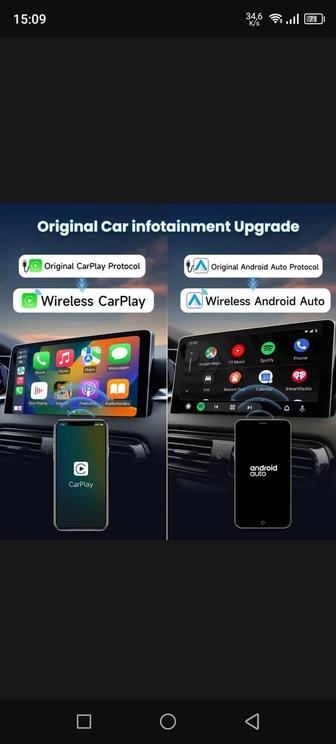 CarlinKit 5.0 беспроводной автомобильный адаптер CarPlay/Android Портативны