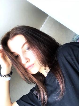 Разнорабочий