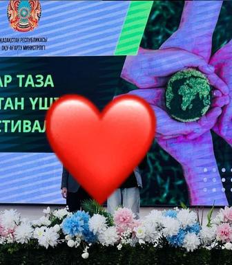 Led экран дизайн