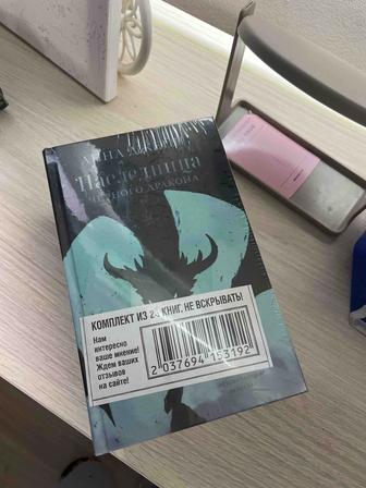 Продам/ обменяю книги