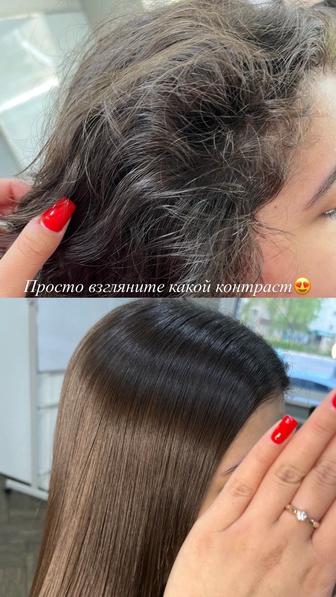 Кератин Ботокс