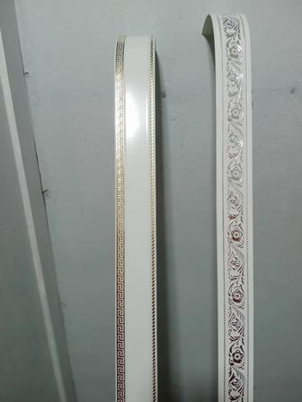 Продам карниз потолочный