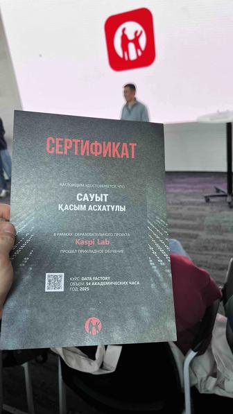 Ремонт Ноутбука, компьютера