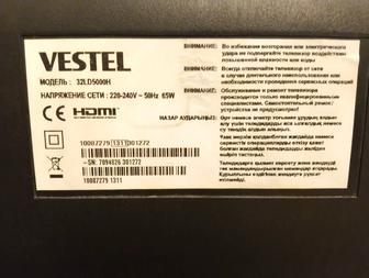 Продам телевизор