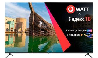 Продам телевизор