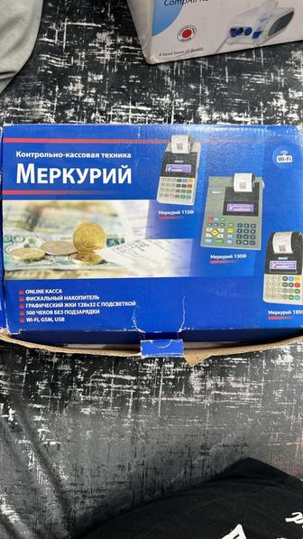 Продам кассовый аппарат!!!