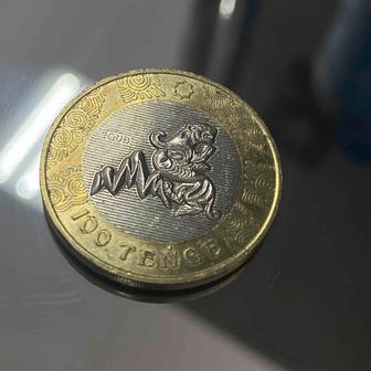 Продаю РЕДКУЮ монету