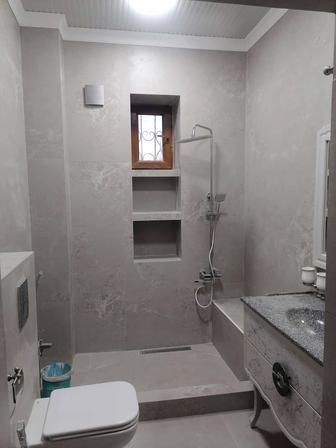 Мастер на час