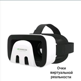 Очки виртуальной реальности 3д vr 3D