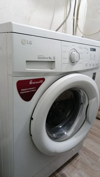Продаю стиральную машину LG