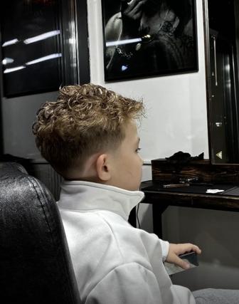 Мужская био-завивка