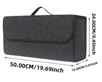 Автомобильный ящик для хранения