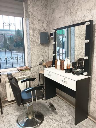 Кресло в аренду