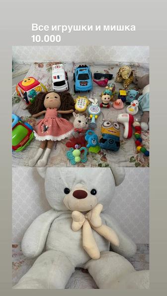 Мишка