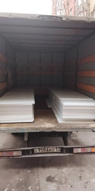 Газель Грузчики 24/7