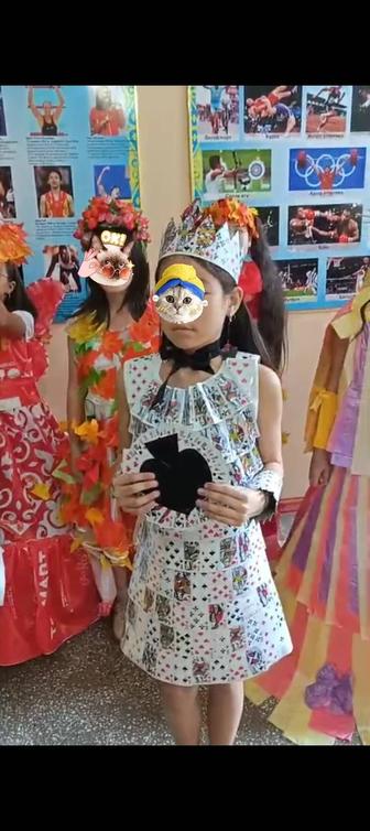 Платье на осенний бал