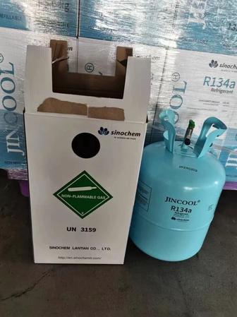 Фреон R134a