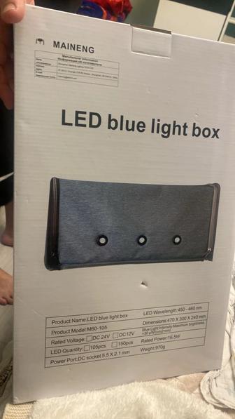 Сдается в аренду лампа от желтухи для новорожденных.