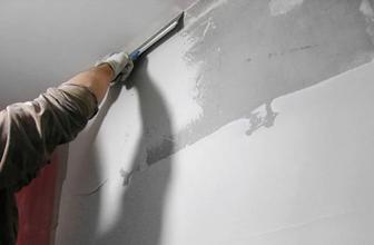 Левкас Покраска откосы обои штукатурка утепление стен