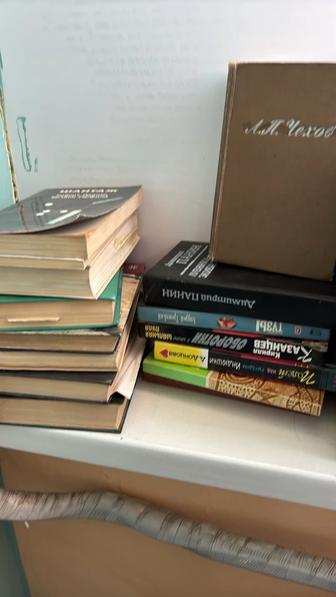 Продаю книги!