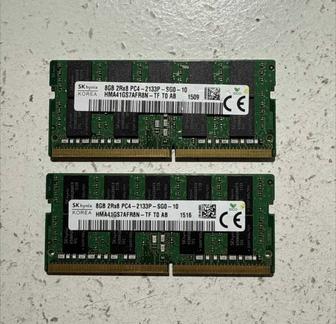 Память для ноутбука DDR4-2133P 16Gb