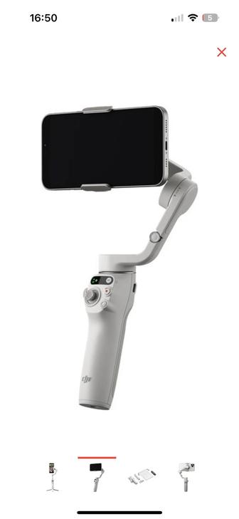 Стабилизатор для смартфона DJI Osmo Mobile 6