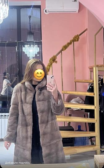 Продам Шубу