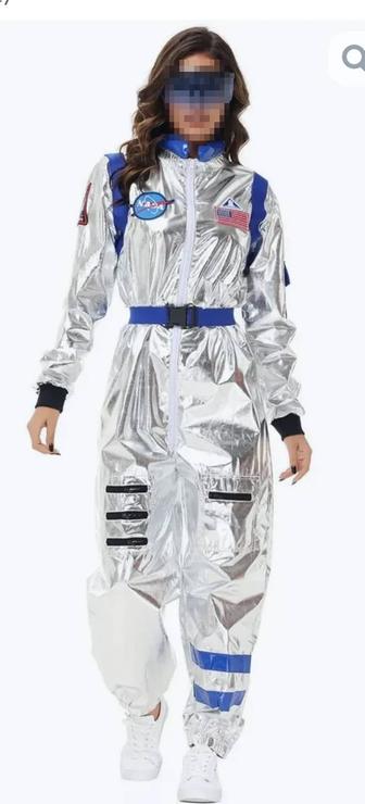 Костюм космоса