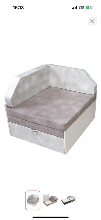 Кресло-кровать