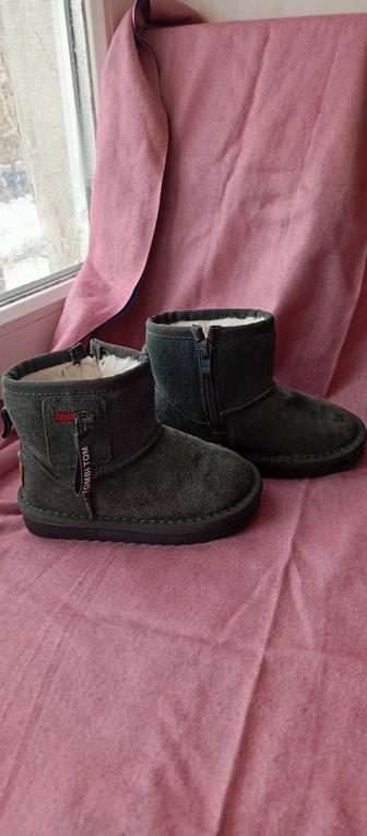 Детские Уги Зимние