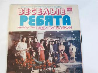 Виниловая пластинка