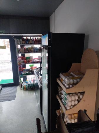 Холодильник