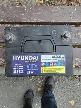 Аккумулятор