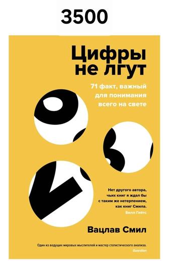 Продам книги. Писать на . Смотрите другие мои объявления