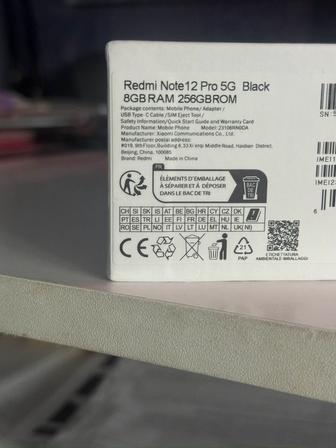Продам redmi note 12 pro 5g