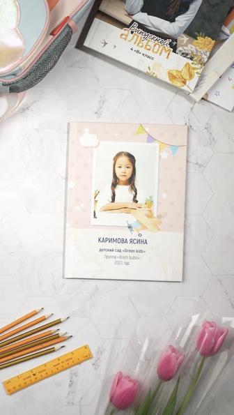 Виньетки для детсада