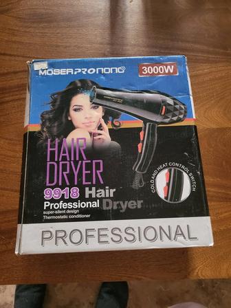 Фен с насадками для укладки