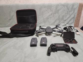 Dji mavic pro fly more combo